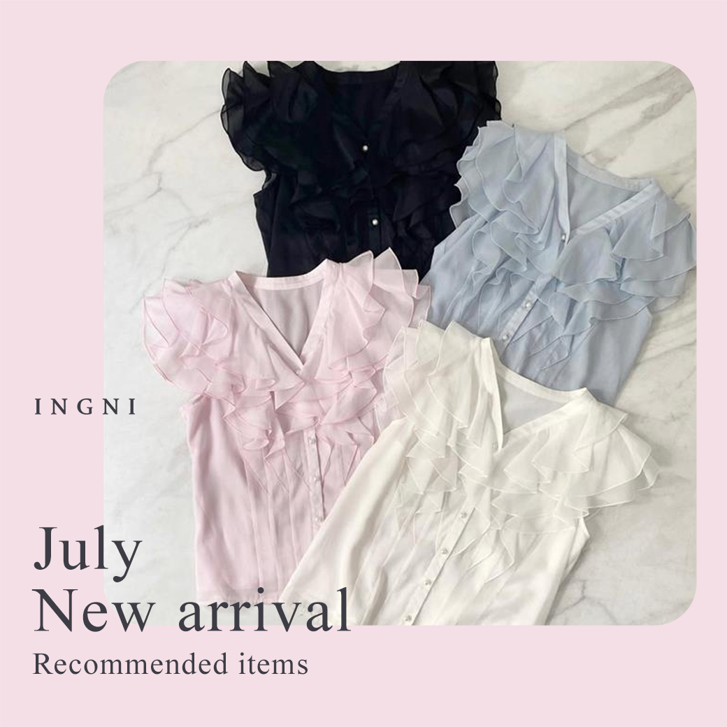 7月新商品