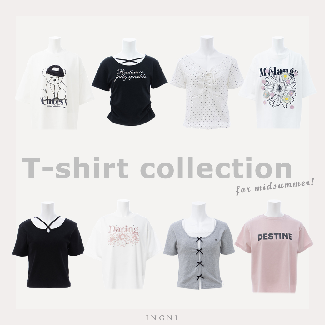 真夏のTシャツコレクション