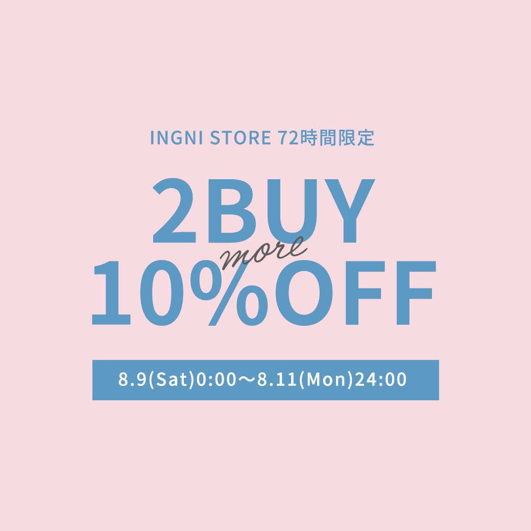 2点10％OFF