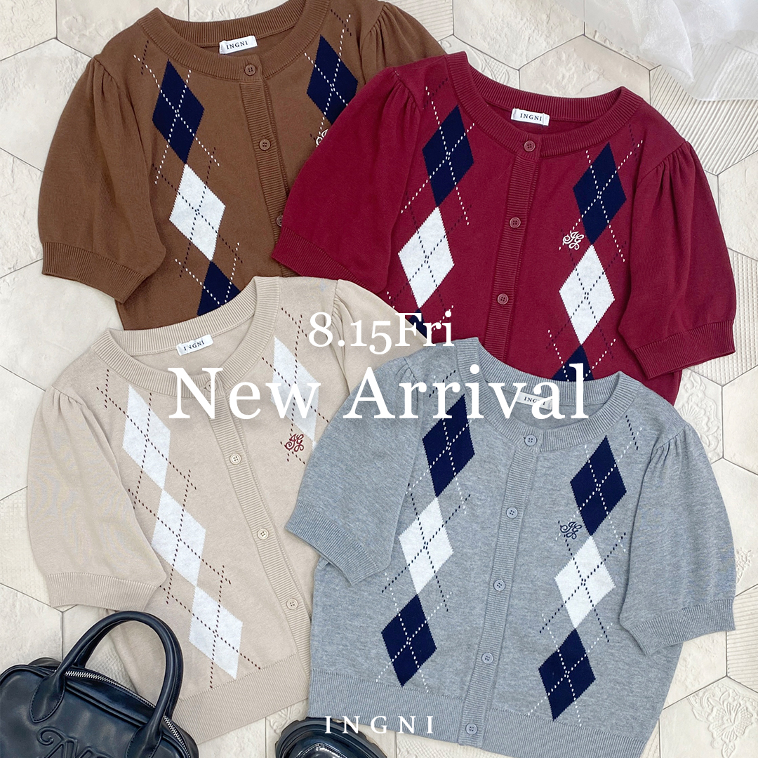 今週の新商品