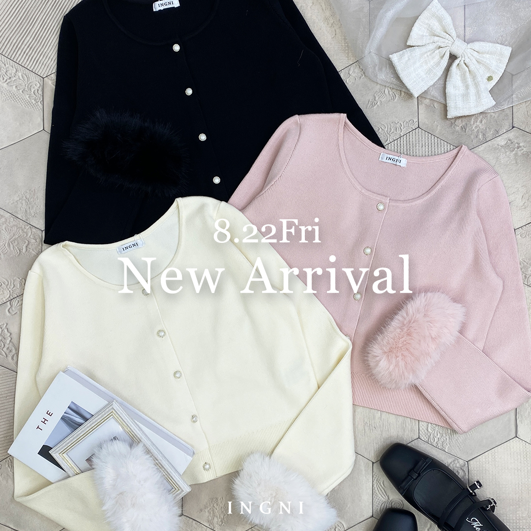 今週の新商品
