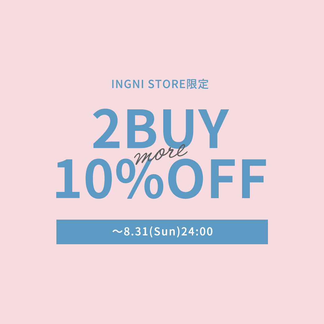 2点10％OFF