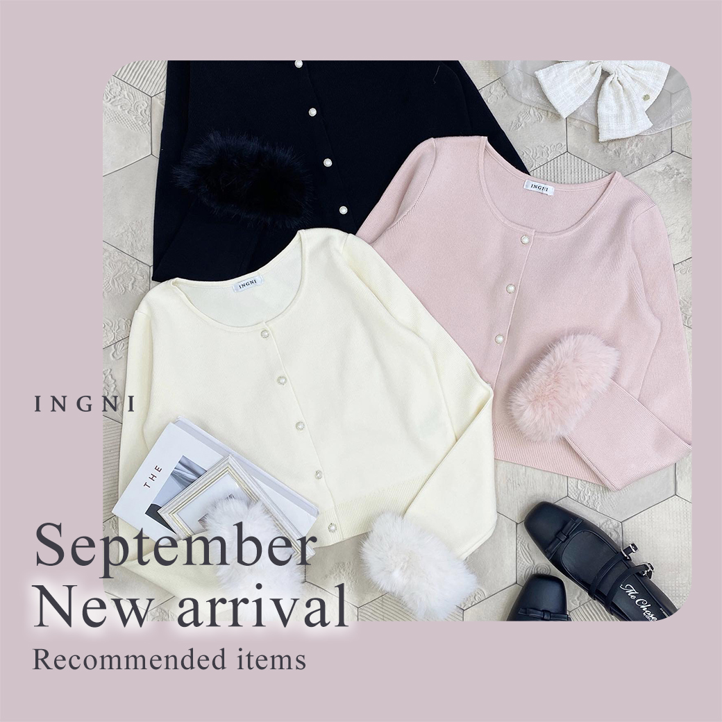 9月新商品