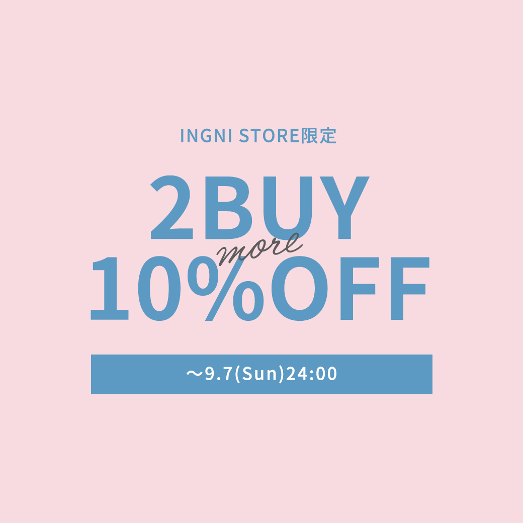 2点10％OFF