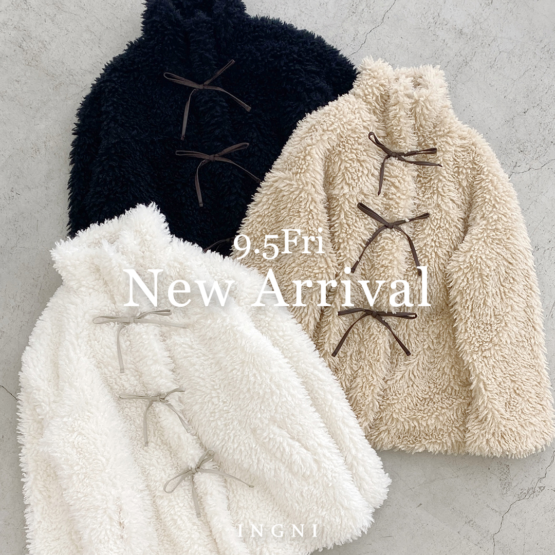 今週の新商品