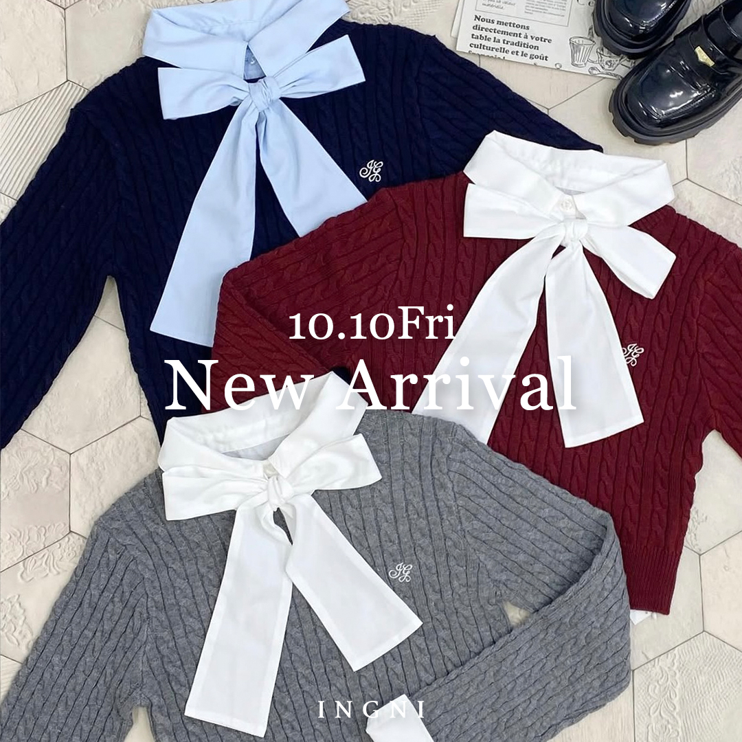今週の新商品