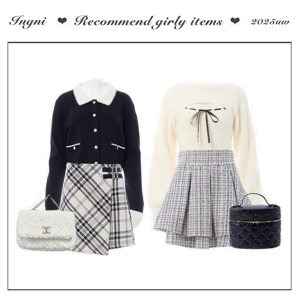 ガーリーアイテム