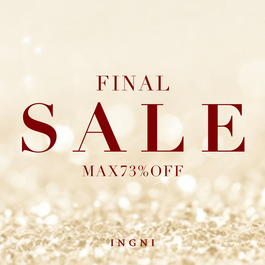 ファイナルセール