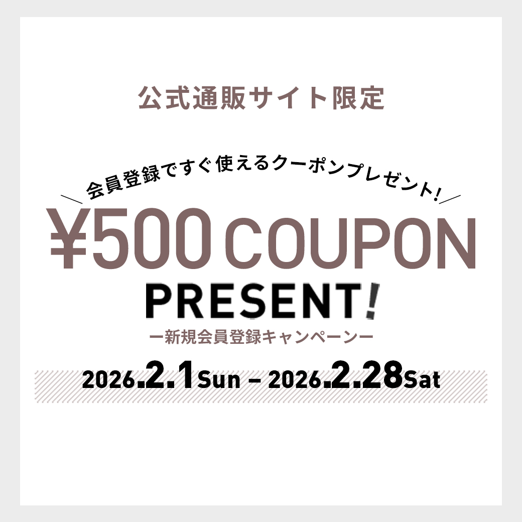 新規会員登録キャンペーン