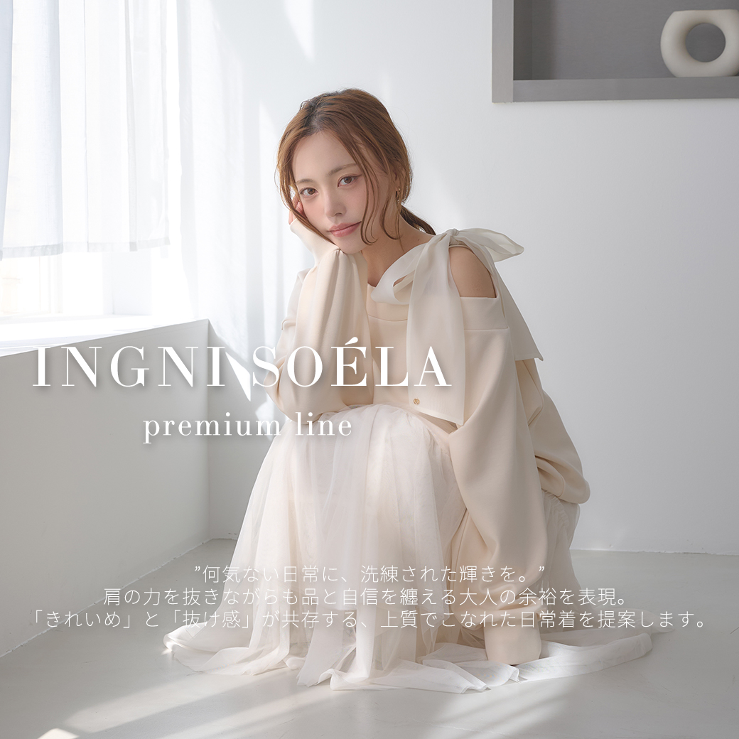 INGNI(イング) 公式通販｜INGNI STORE