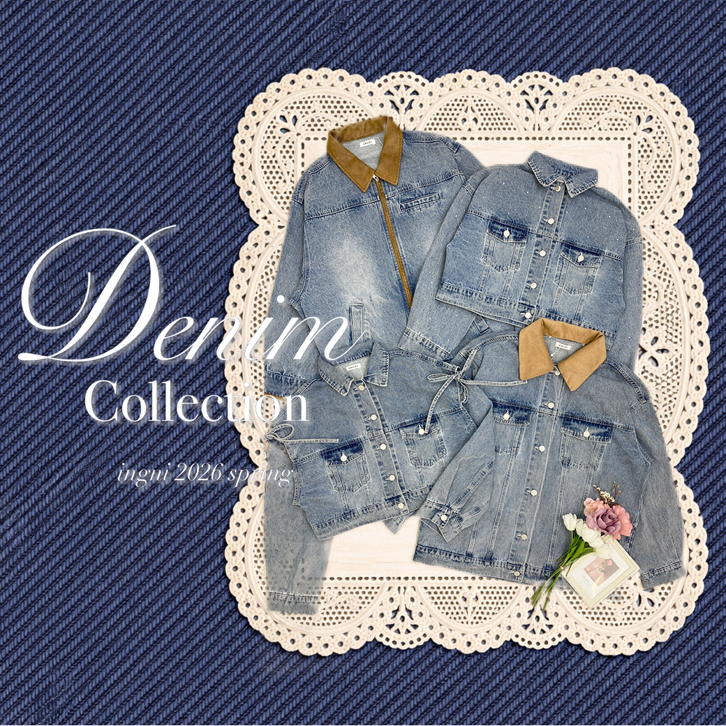 デニムコレクション