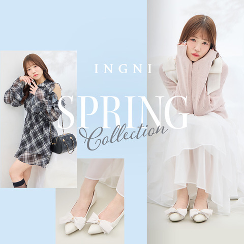 Spring Collection
