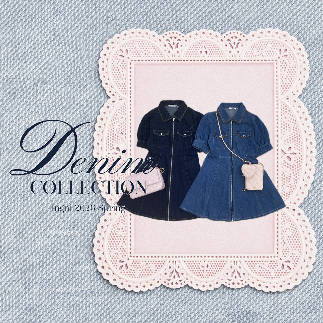 デニムアイテム