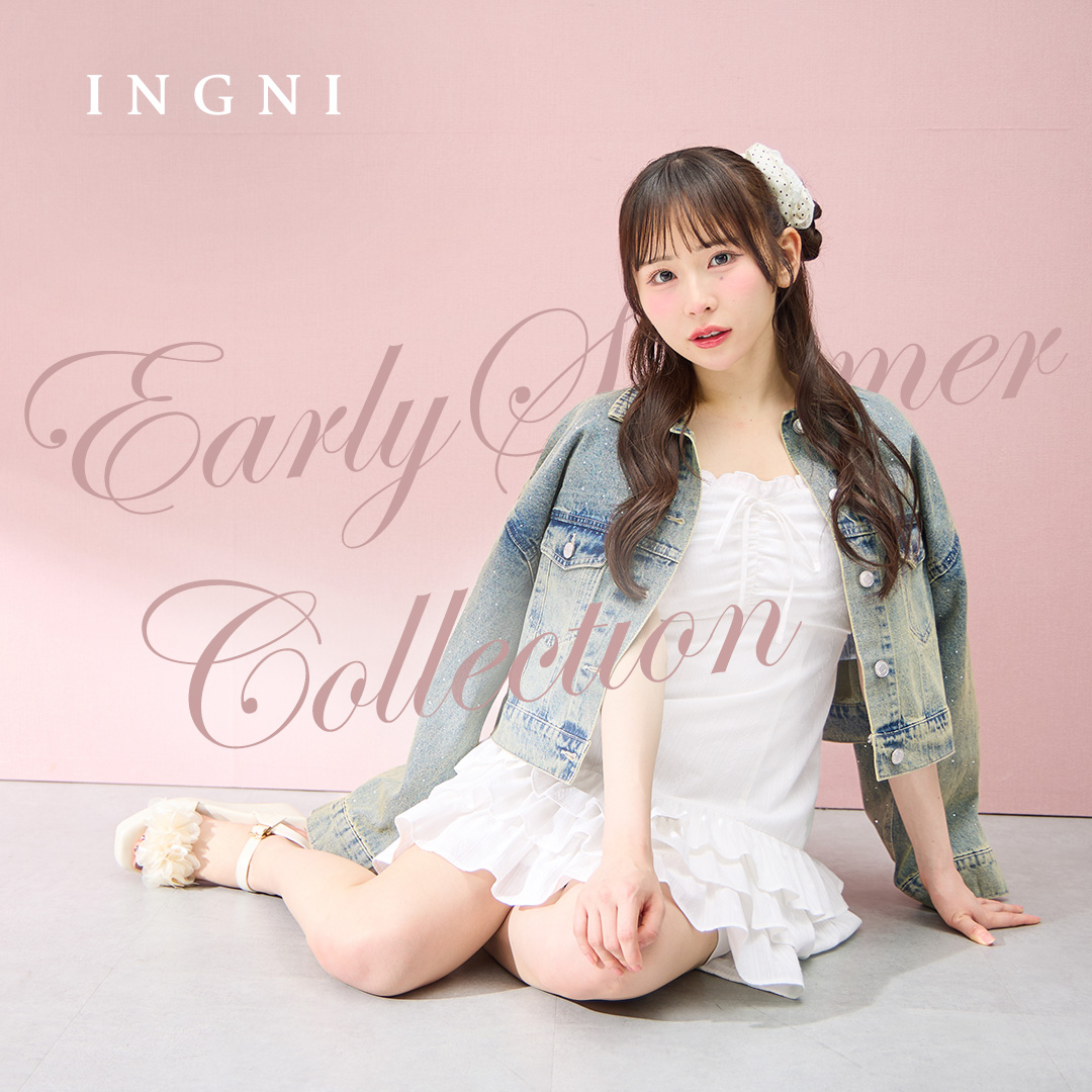 アウター追加INGNI他ブランド 20点 INGNI(イング) アウター 売れ筋 1/1｜INGNI(イング) 公式通販｜INGNI STORE