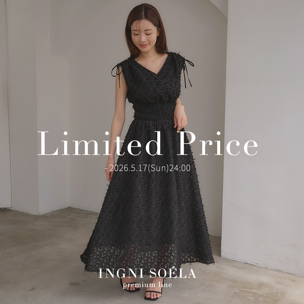 INGNI(イング) 公式通販｜INGNI STORE