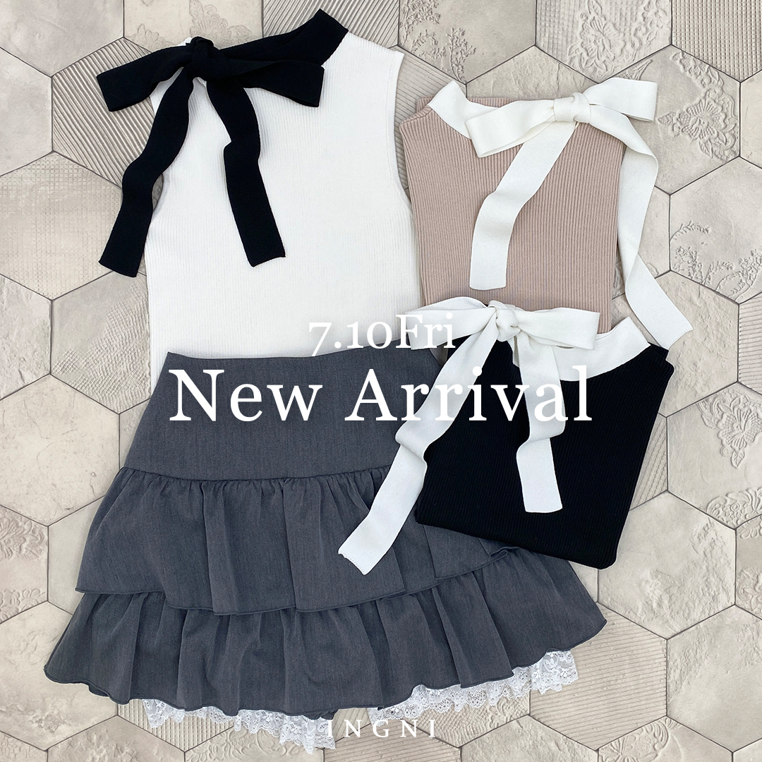 今週の新商品