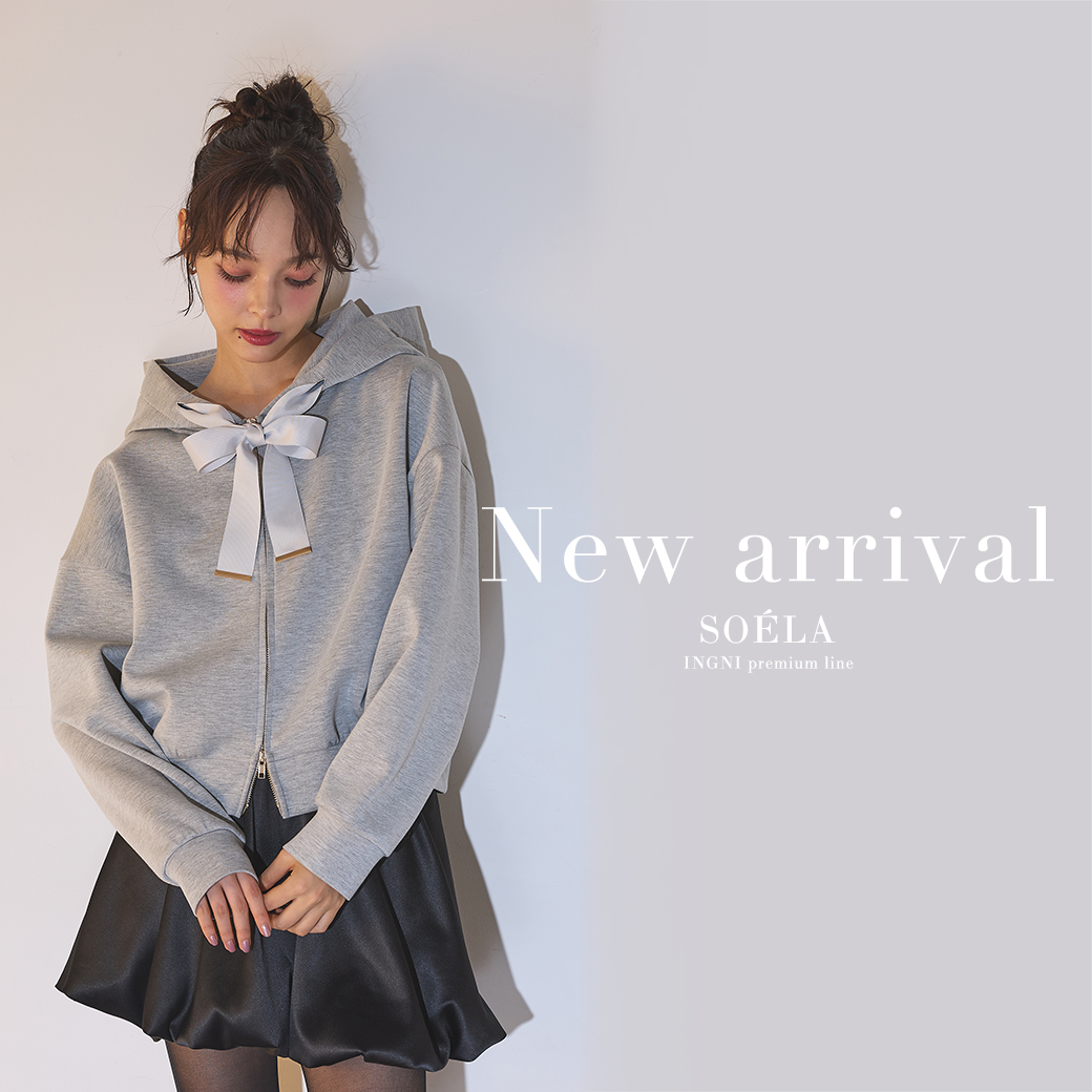 ソエラNEW ARRIVAL
