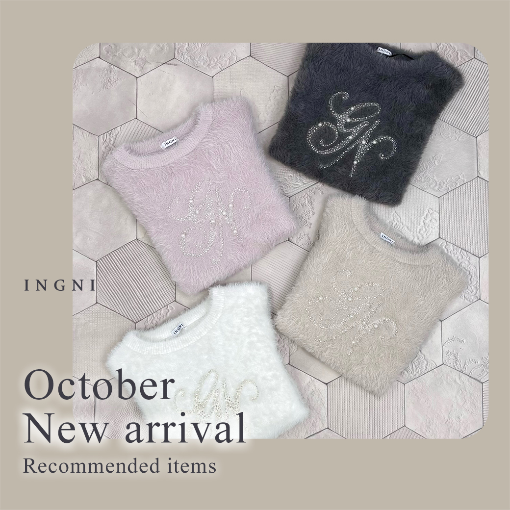 10月新商品