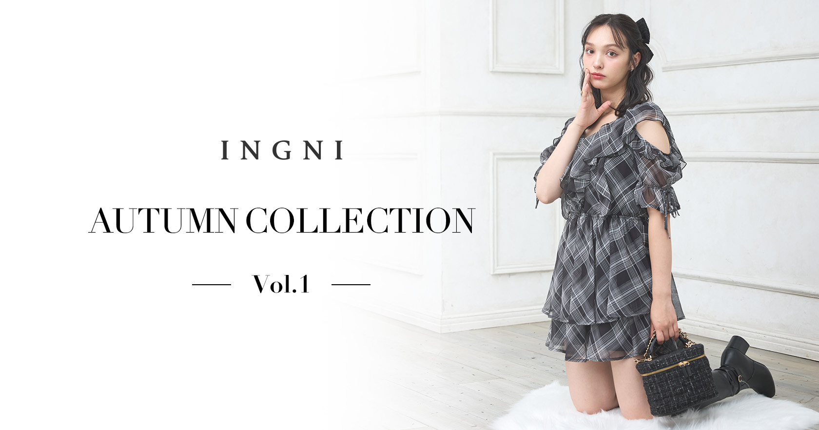 AUTUMN COLLECTION Vol.1