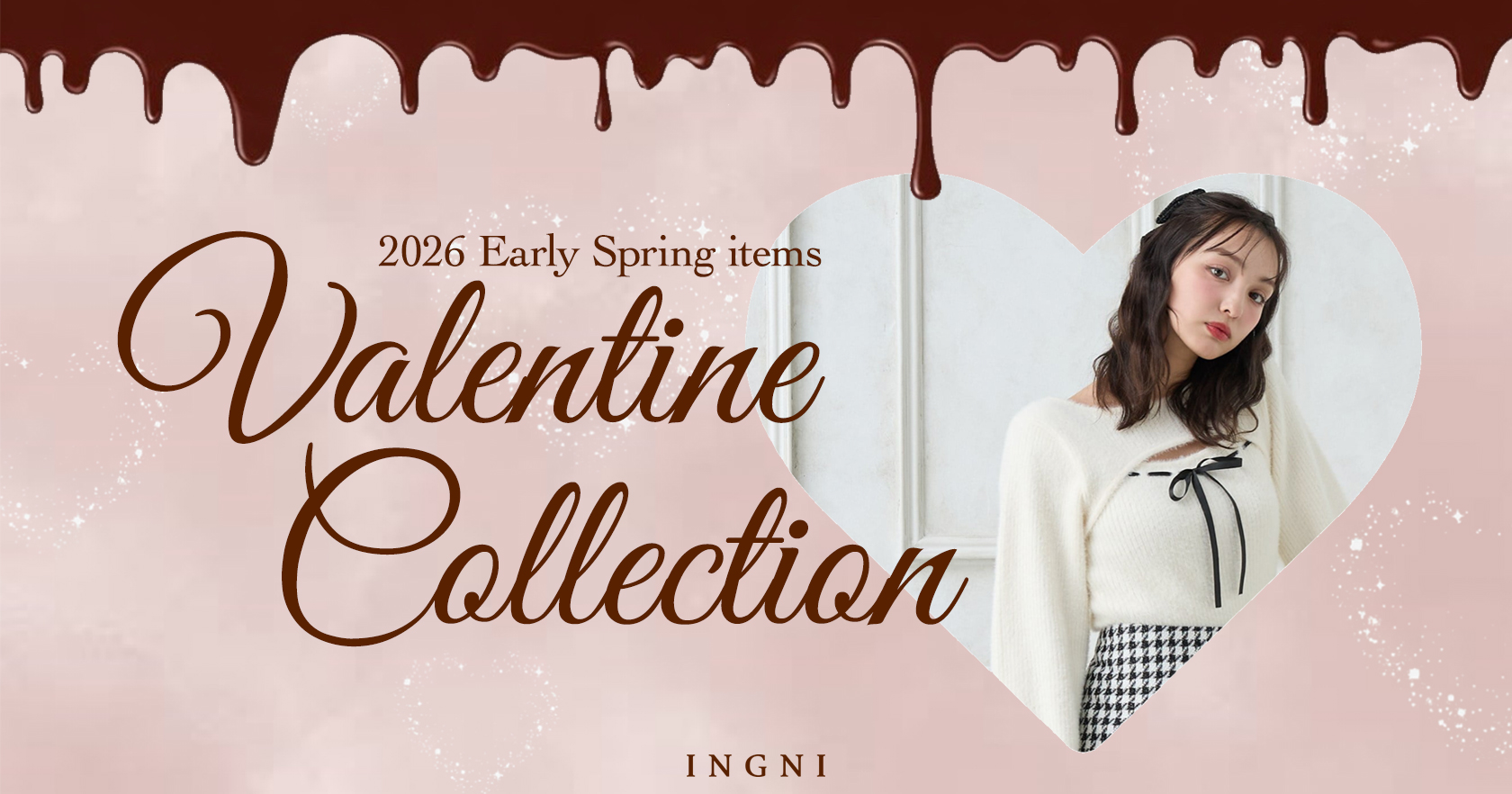 バレンタインコレクション