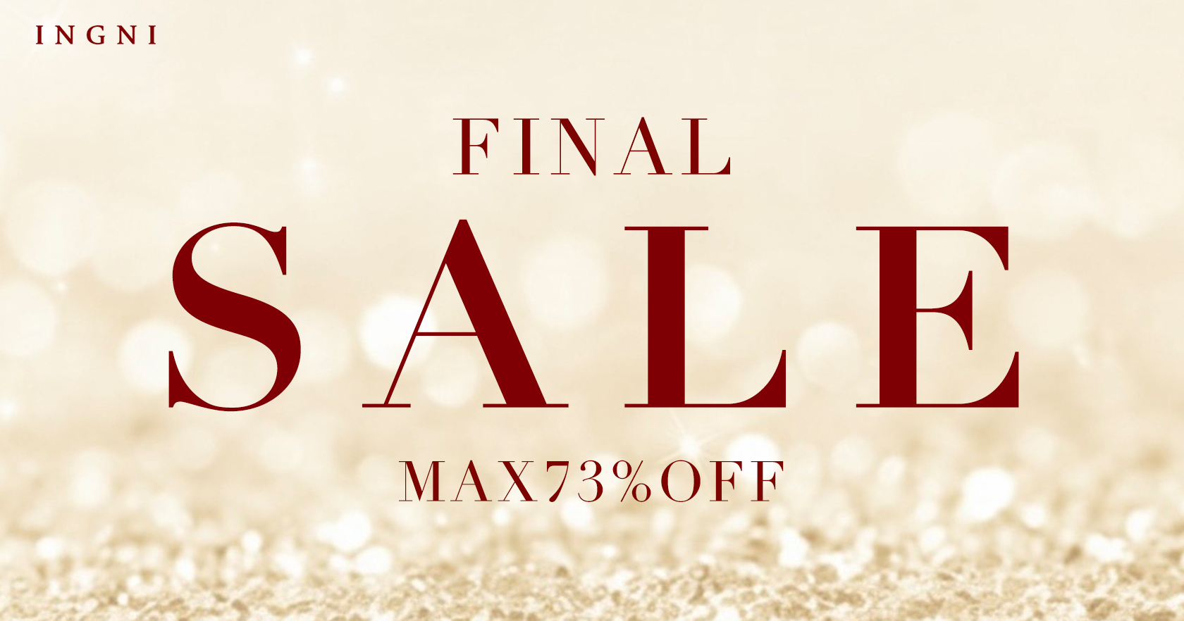 ファイナルセール