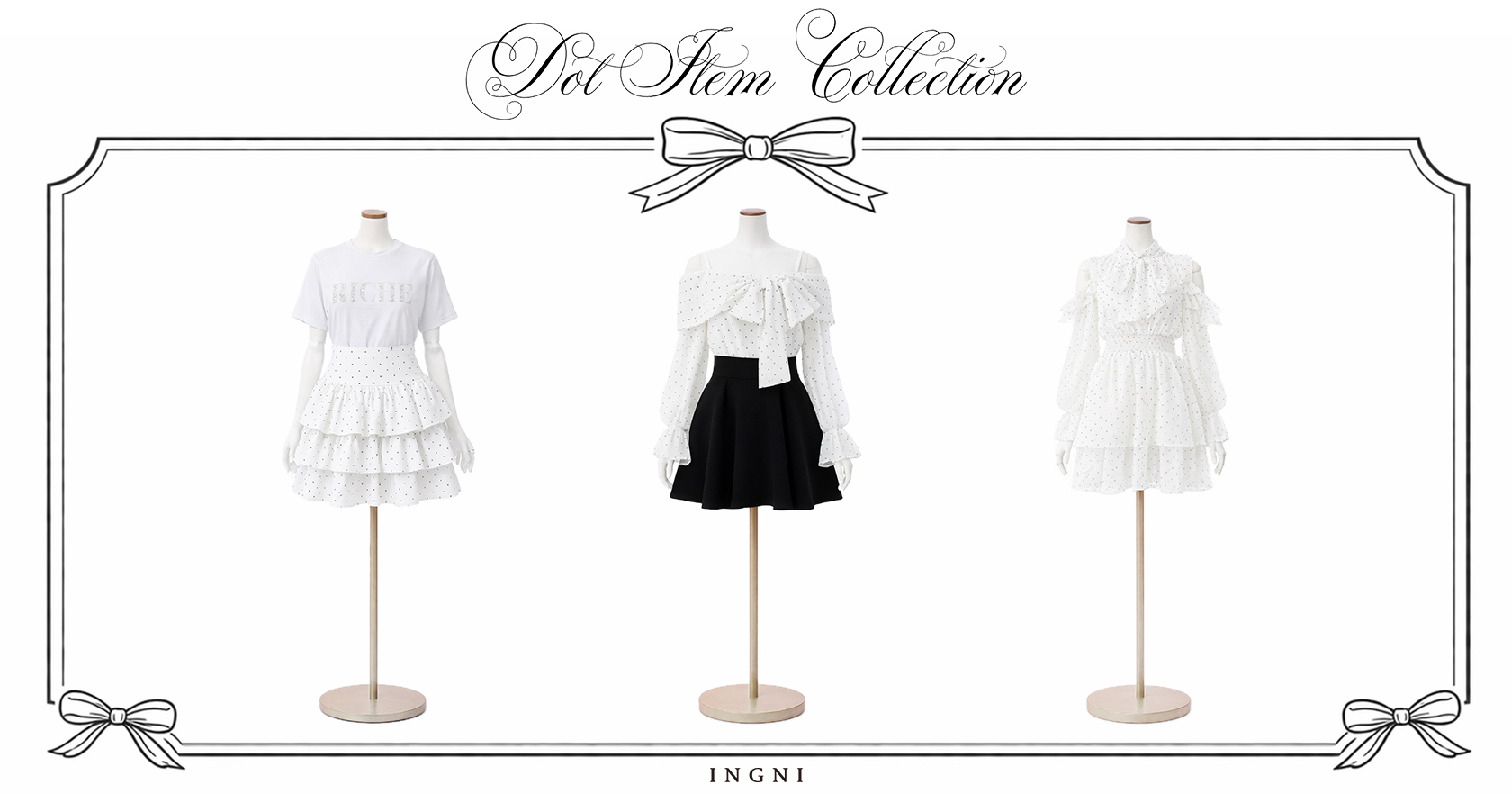 ドットコレクション