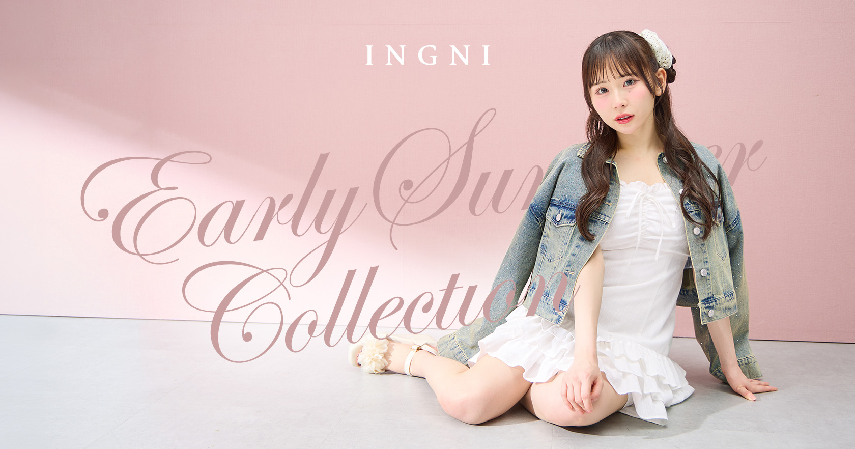 Early Summer Collection