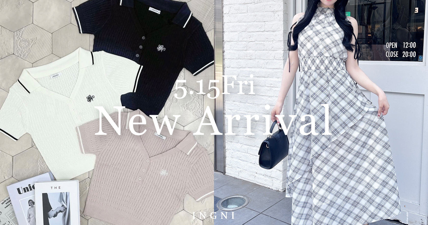 今週の新商品