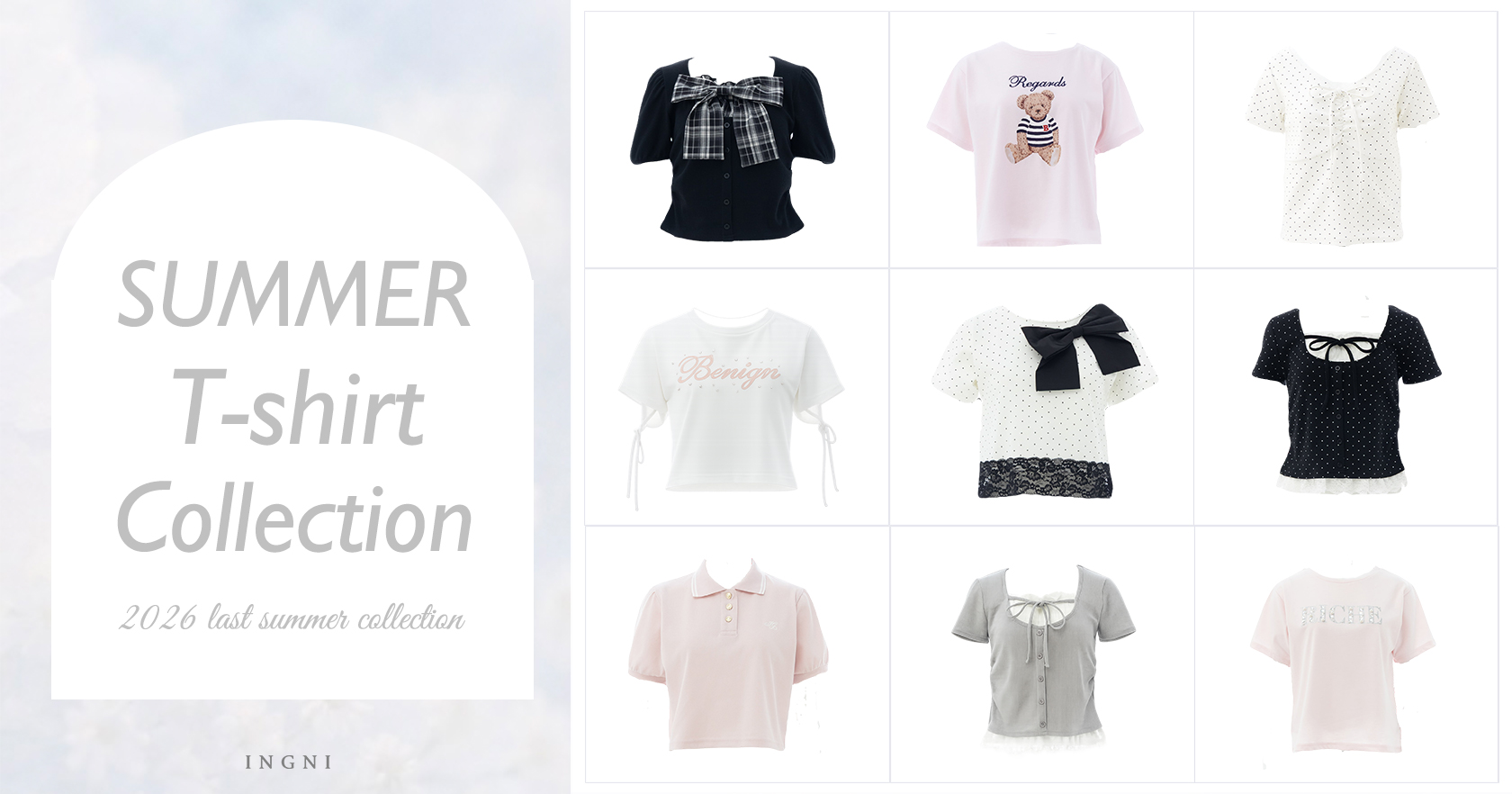 Tシャツコレクション