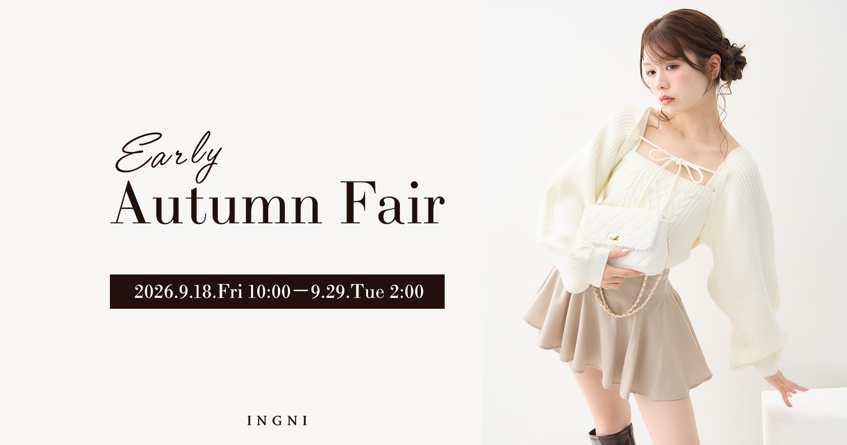 INGNI AUTUMN FAIR