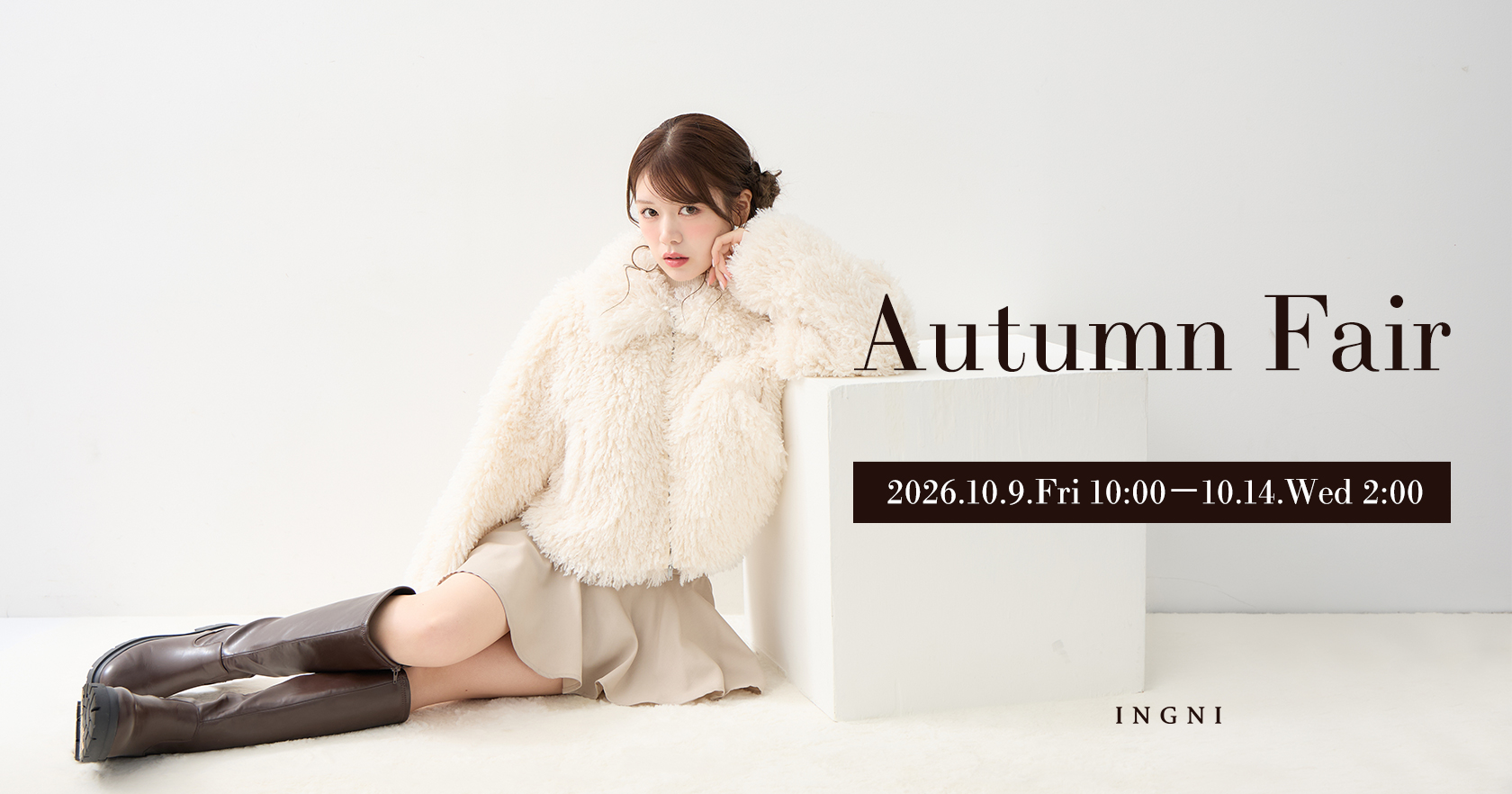 INGNI AUTUMN FAIR