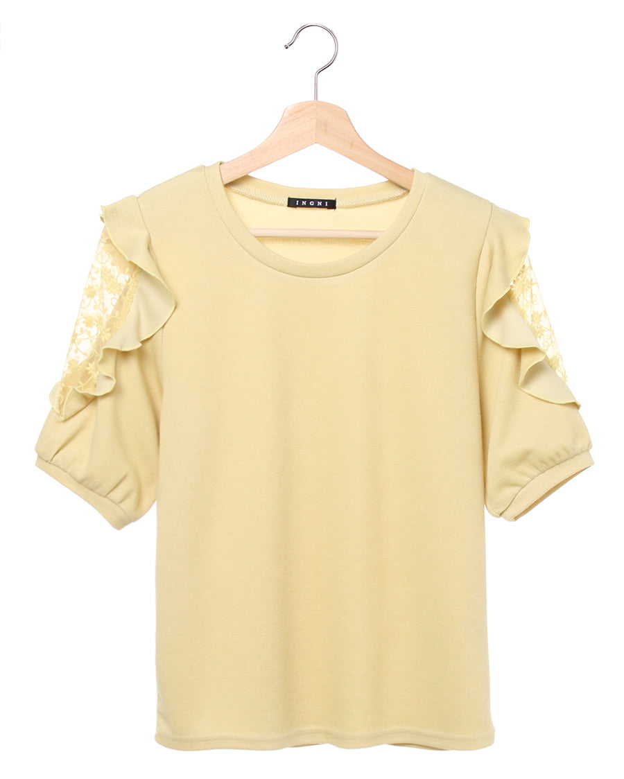 【新品定価23,100円】FURFUR イエローフリルレース半袖トップス FURFUR ファーファー イエロー フリルレース半袖トップス シャツ