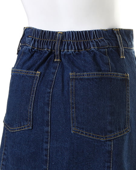 INGNI(イング) 前ボタン台形スカート/B デニム/ブルー