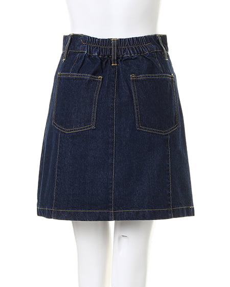 INGNI（イング） 前ボタン台形スカート／B ﾃﾞﾆﾑ/ｺﾝ