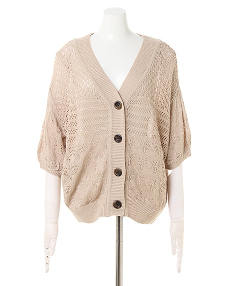 INGNI（イング） 透かしショートカーディガン／7分袖 ﾍﾞｰｼﾞｭ