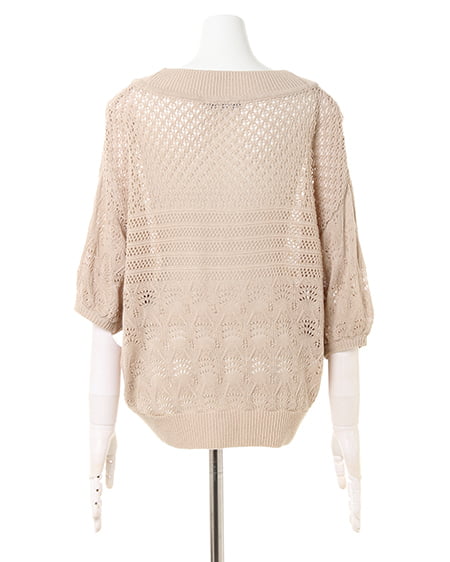 INGNI（イング） 透かしショートカーディガン／7分袖 ﾍﾞｰｼﾞｭ