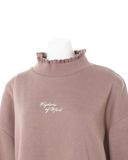 INGNI(イング) ハイネック/フリルロゴスウェットトップス モカ