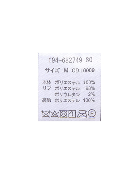 INGNI(イング) エコファーパーカーブルゾン モカ