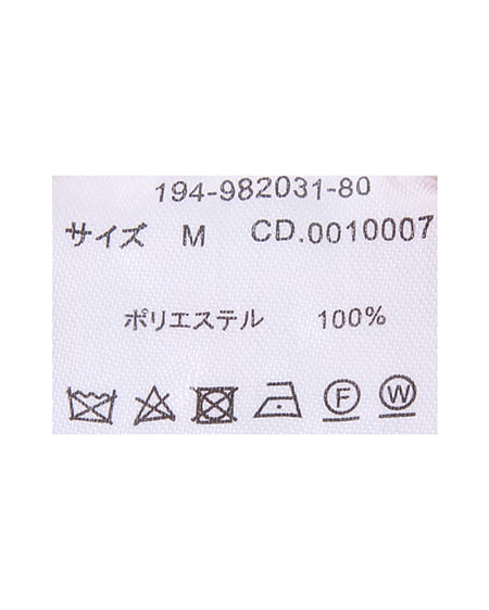 INGNI（イング） モールオフタートル／ニット ﾗｲﾄﾌﾞﾗｳﾝ