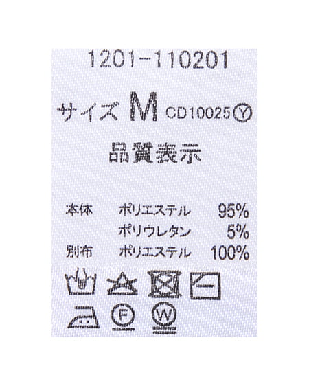 INGNI(イング) リブバックリボントップス モカ