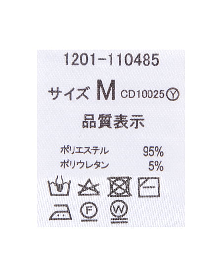 INGNI（イング） リブワンショルタンク ｳｽﾍﾞｰｼﾞｭ