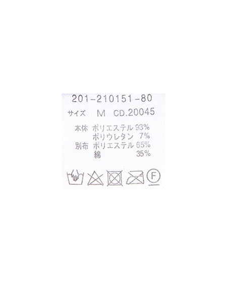 INGNI（イング） スエードポンチ／CPOシャツ ﾍﾞｰｼﾞｭ