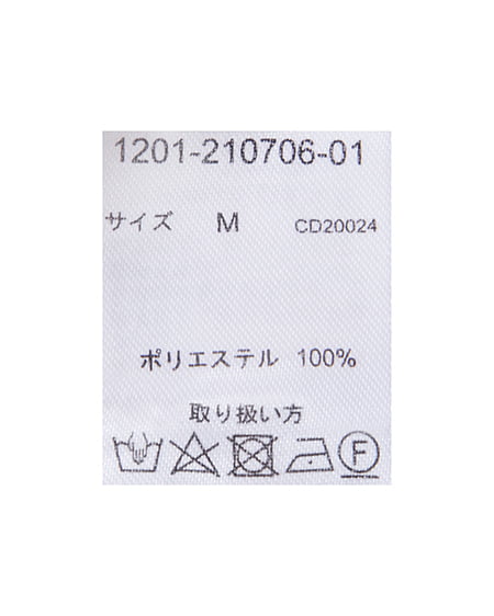 INGNI（イング） シアー／ドロストチュニックシャツ ﾌﾞﾙｰ