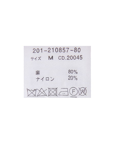 INGNI（イング） 開襟シアー半袖シャツ／デザインブラウス ﾚﾝｶﾞ