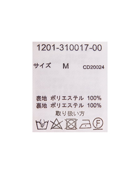 INGNI(イング) サテンワッシャープリーツ/スカート ライトグレー