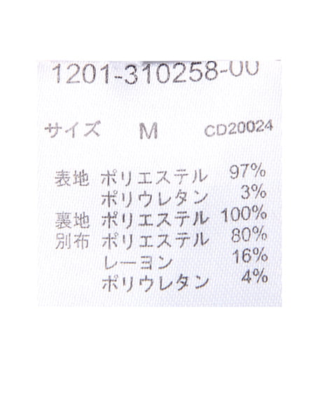 INGNI（イング） チェック柄プリーツ切替台形／スカート ﾍﾞｰｼﾞｭ/ﾁｪｯｸ