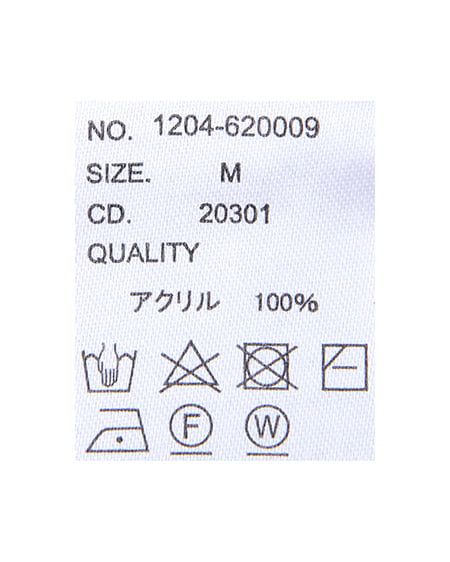 INGNI（イング） コクーンボレロカーディガン ﾌﾞﾙｰ