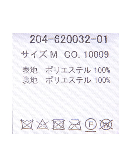 INGNI（イング） ショールカラー／エコファーオーバーコート ﾍﾞｰｼﾞｭ