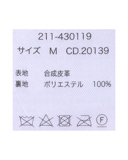 INGNI（イング） BIGライダース ﾍﾞｰｼﾞｭ
