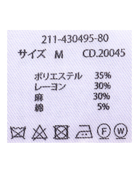 INGNI（イング） SETUP対応Wテーラージャケット ﾌﾞﾗｳﾝ